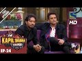 The Kapil Sharma Show - दी कपिल शर्मा शो–Ep-24-Madaari Ka Khel–10th July 2016