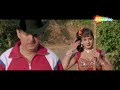 Meri Dhothi Tera Ghagra -Hindi Comedy Movie Part 4-Anamika, Satnam Kaur, Yogendra Konkar