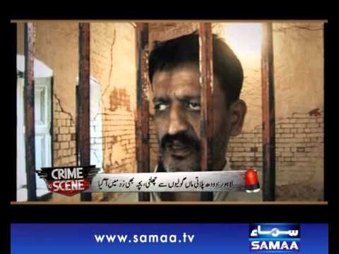 Watch Criminal Activities 4Shared