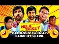 Nela Ticket All Back To Back Full Comedy Scene | Ravi Teja & Brahmanandam Best Comedy Scene
