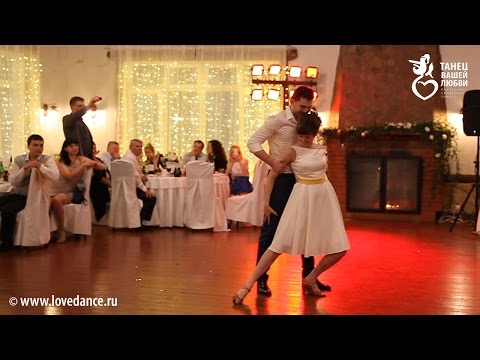 Музыка из к ф давайте потанцуем скачать
