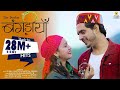 Bangdiyan | Latest Himachali Song 2019 | Sunil Mastie | Sheetal Arora | Rapsy B | iSur