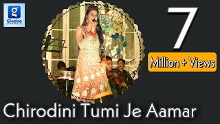 Chirodini Tume Je Amar | Sarrika Singh Live | Bangla Geet