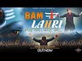 Bam Lahri || बम लहरी || Surender Romio || Kawad Song 2018 || Pannu Films