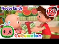 TomTom geeft een cadeau | CoComelon Nederlands - Kinderliedjes