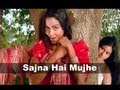 Sajna Hai Mujhe Sajna Ke Liye - Saudagar - Classic Bollywood Romantic Songs