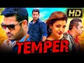 टेम्पर (HD) - Temper Action Hindi Dubbed Movie l Jr Ntr Superhit Movie l काजल अग्रवाल, प्रकाश राज