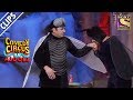 Sudesh & Siddharth Go Out On A Date | Comedy Circus Ke Ajoobe