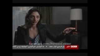 مصاحبه گلشیفته فراهانی با بی بی سی فارسی