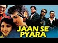 Jaan Se Pyaara (1992) Full Hindi Movie | Govinda, Divya Bharti, Aruna Irani, Raza Murad