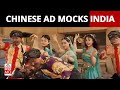 Punjabi Music And Black-faced Turbaned Dancers: The Outrage Over China's Racist Ad Mocking India
