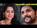 అస్సలు ఇంటికి రావడమే మానేశావ్ | Saaradhi Telugu Movie Scenes | AR Entertainments