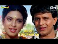 Dil Pe Tere Pyar Ka Paigam Likh Du - Lyrical | Shatranj | Kumar Sanu, Sadhana Sargam | 90's Hits