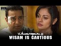 Wisam is Cautious | Vishwaroopam 2 | Hindi | Kamal Hassan | Andrea Jeremiah | RKFI