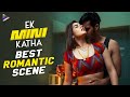 Ek Mini Katha Best Romantic Scene | Santosh Shoban | Kavya Thapar | Ek Mini Katha Kannada Dubbed