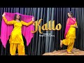 Kallo || New haryanvi song || Ajay hooda || Cover by Meghna Choudhary