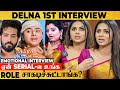 "அழுது, அழுது, அழுது... Mahalakshmi அப்படி சொன்னது" 💔 Delna Cries in Interview, Anbe Vaa Serial Quit