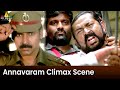 Annavaram Movie Climax Action Scene | Pawan Kalyan | Lal | Asin |Best Climax Scenes @SriBalajiMovies