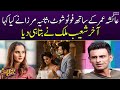 Shoaib Malik Speak About Sania Mirza |Ayesha Omer and Shoaib Malik Shoot|SuperOver - Ahmed Ali Butt