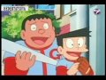 Doraemon Malay - Nobita Dengan Bantal Mimpinya