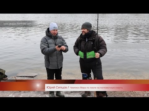 рыбак юрий сипцов рыбак юрий сипцов