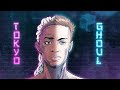 Highly Suspect - Tokyo Ghoul ft. Terrible Johnny & Young Thug [Official Visualizer]