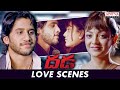 Dhada Movie Love Scenes | Naga Chaitanya | Kajal Aggarwal | Aditya Cinemalu