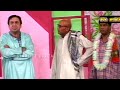 Mouqa Milay Qadi Qadi Akram Udas and Soahil Ahmed With Amanat Chan Old Full Stage Drama Comedy Play