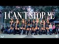 [KPOP IN PUBLIC | ONE TAKE] TWICE (트와이스) - 'I CAN'T STOP ME' + DANCE BREAK Dance Cover | ODYSSEY