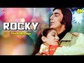 Rocky 4K (1981) Movie All Songs | Sanjay Dutt, Reena Roy | Lata Mangeshkar, Kishore Kumar