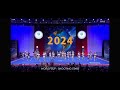 World Cup Shooting Stars Finals Cheer Worlds 2024 🥉
