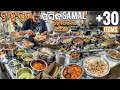 Berhampur Most Famous Samal Hotel | ପ୍ରତିଦିନ 30 ପ୍ରକାରର ଆଇଟମ୍ ବିକ୍ରି ହୁଏ | Odisha Street Food