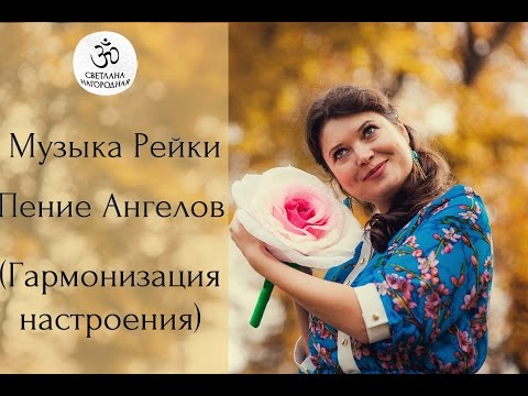 Слушать и скачать музыку стимул
