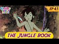 Run Through The Valley Of Death | Latest Mogali Cartoon For Kids | Jungle Book Hindi | Kiddo Toons