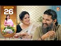 Annies Kitchen Let's Cook with Love |EP :26|Amrita TV