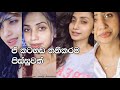Sinhala motivation video heart touching 2021 part 02