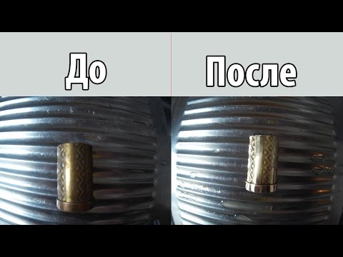 Как чистить бронза в домашних условиях