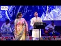 Kaahe Ko Bulaya - Aishwarya Kasinathan Duet with Anil Bajpai ( MHS events production)