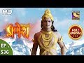 Vighnaharta Ganesh - Ep 536 - Full Episode - 10th September, 2019