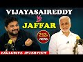 పవన్ నా దోస్తు... రాజకీయం వేరు - స్నేహాం వేరు... | Interview With Vijayasaireddy | Itlu Mee Jaffar