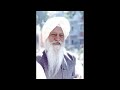Guru Ka Darshan Dekh-Dekh Jiva