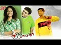 Vinayaga Tamil Full Movie | Krishnan | Sonia | Santhanam | Poonam Kaur | Tamil Full Movies