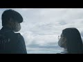 Icecream ‘MAHIKA’ | Official Music Video