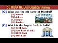50 India GK Questions | GK Questions and Answers in English | Questions | Answers | GK Quiz
