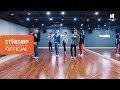 [Dance Practice] 몬스타엑스 (MONSTA X) - DRAMARAMA