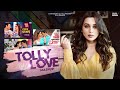 Tolly Love Mashup | Best Of Bengali Romantic Song | BISU REMIND