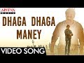 Dhaga Dhaga Maney Full Video Song |Agnyaathavaasi || Pawan kalyan,Trivikram Hits | Aditya Music