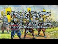 Shogun 2 Total War Masashi Fujimoto Ashigaru voice lines translated into English