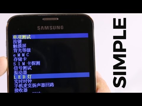 Как сделать хард ресет на китайском смартфоне