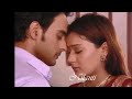 Dil jaaniyan | Javed Ali | Alekh Sadhna Love Theme |  Bidaai | Star Plus